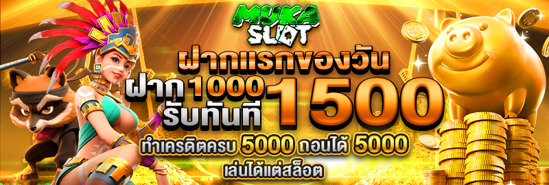 muka poker slot